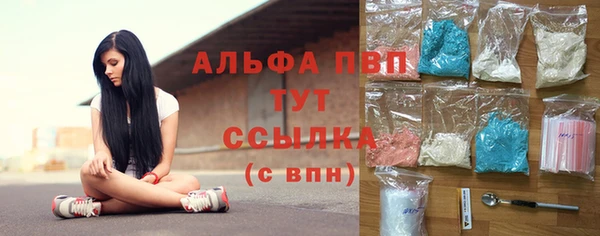 бутик Краснотурьинск