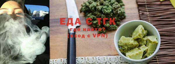 хмурый Красноперекопск
