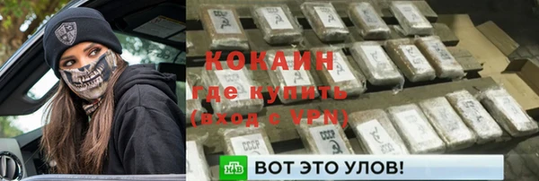 бутик Краснотурьинск