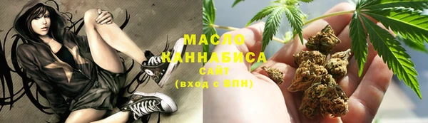 MDMA Premium VHQ Краснослободск