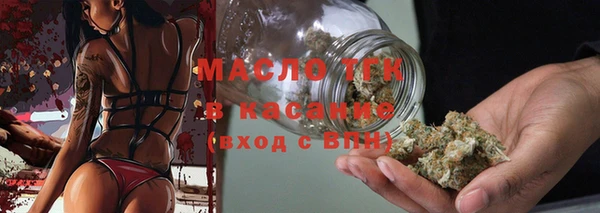 хмурый Красноперекопск