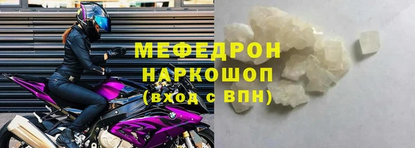 бутик Краснотурьинск