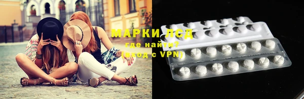 хмурый Красноперекопск