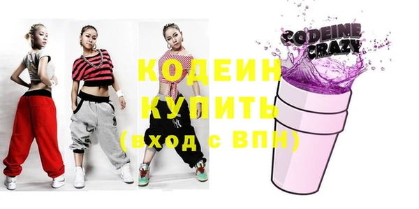 бутик Краснотурьинск