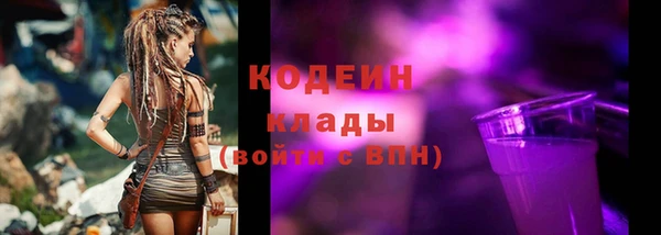 бутик Краснотурьинск