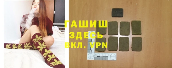 хмурый Красноперекопск