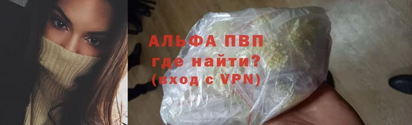 бутик Краснотурьинск