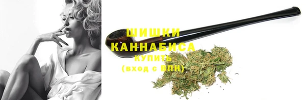 хмурый Красноперекопск