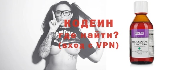 MDMA Premium VHQ Краснослободск