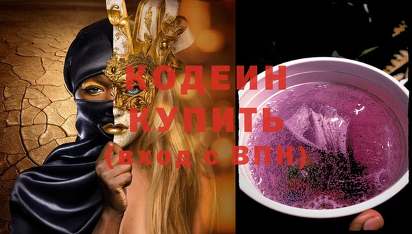 прущая мука Чита
