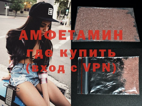 хмурый Красноперекопск