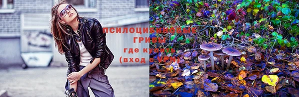 бутик Краснотурьинск