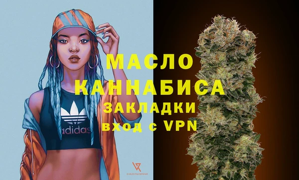 бутик Краснотурьинск