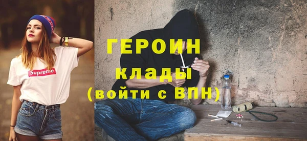 бутик Краснотурьинск