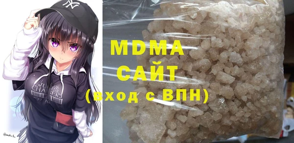 скорость mdpv Нижний Тагил