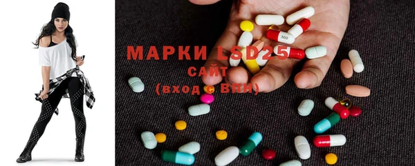бутик Краснотурьинск