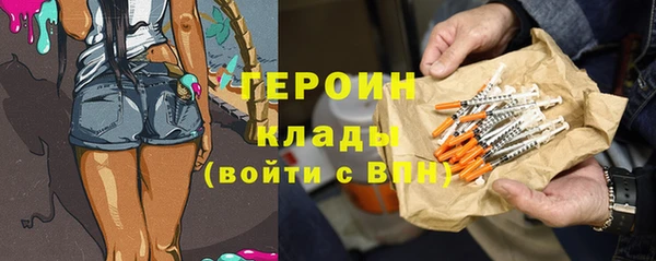 хмурый Красноперекопск
