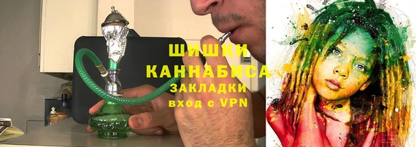 первитин Коряжма