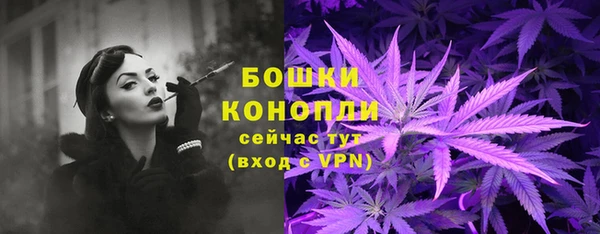 хмурый Красноперекопск