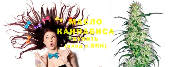 хмурый Красноперекопск