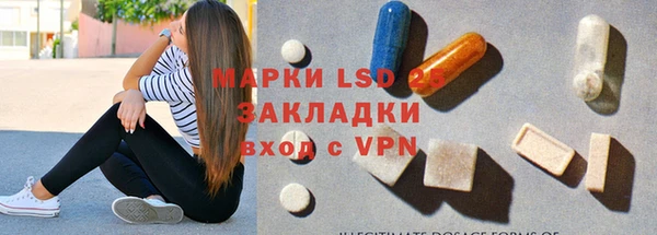 бутик Краснотурьинск