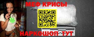 героин Севастополь