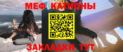 ALPHA PVP Северобайкальск