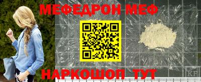 ALPHA PVP Северобайкальск