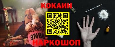 ALPHA PVP Северобайкальск