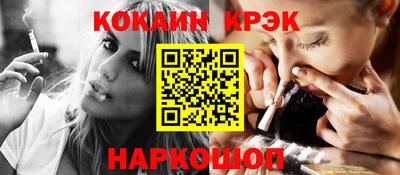 мескалин Свободный