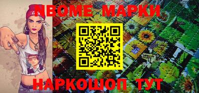 ALPHA PVP Северобайкальск