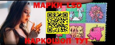 ALPHA PVP Северобайкальск