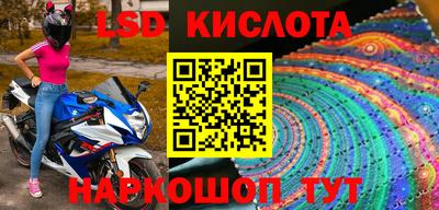 ALPHA PVP Северобайкальск