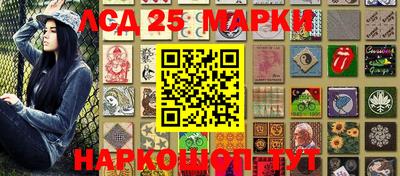 мескалин Свободный