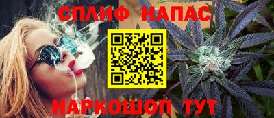 мескалин Свободный