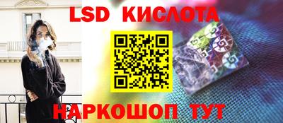 мескалин Свободный