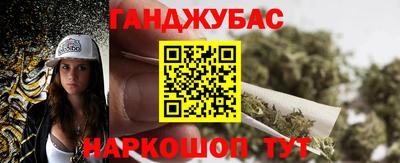 ALPHA PVP Северобайкальск