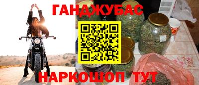 ALPHA PVP Северобайкальск