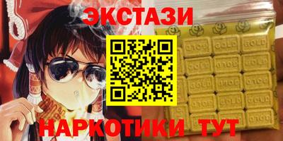 мескалин Свободный
