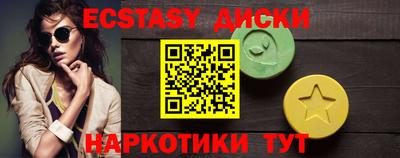 ALPHA PVP Северобайкальск
