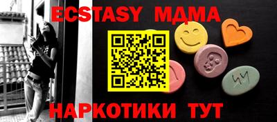 мескалин Свободный