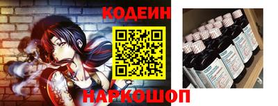мескалин Свободный