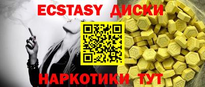 ALPHA PVP Северобайкальск