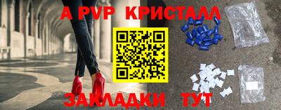 мескалин Свободный