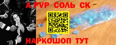 мескалин Свободный