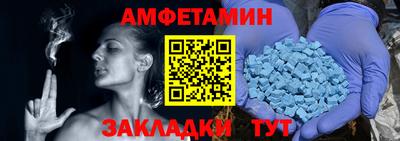 мескалин Свободный