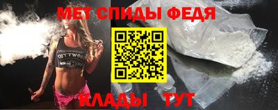 мескалин Свободный