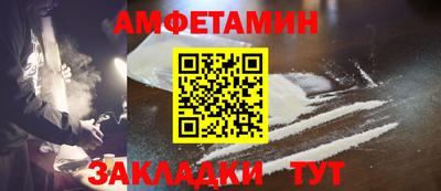 героин Севастополь