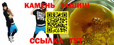 мескалин Свободный