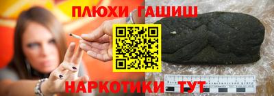 мескалин Свободный